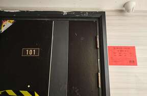 序号07：慈溪华董·璞丽府9-101（洋房）
