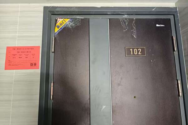 序号08：慈溪华董·璞丽府9-102（洋房）