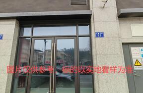 序号08：绍兴市新昌县文德上院11号