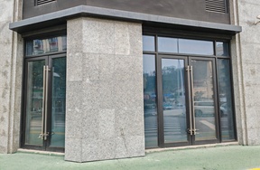 序号02：绍兴市新昌县文德上院3号