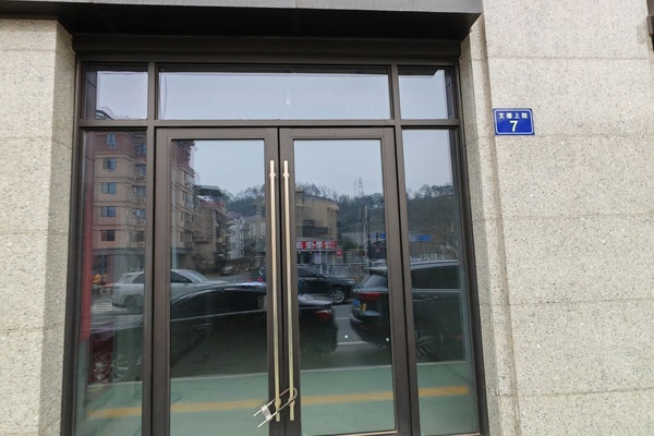 序号05：绍兴市新昌县文德上院7号