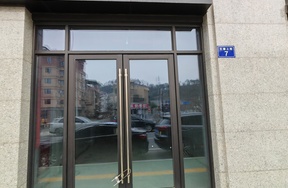 序号05：绍兴市新昌县文德上院7号