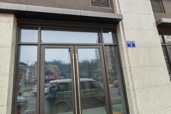 序号06：绍兴市新昌县文德上院9号