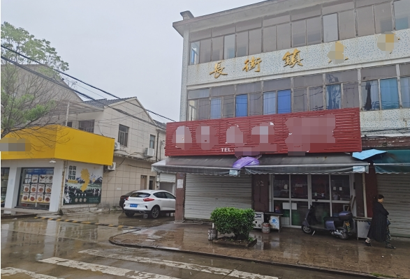 宁海县长街镇环河路70号（一层南边2间）房地产租赁权