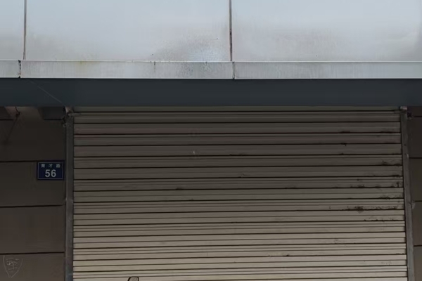 序号19：姚庄镇俞汇育才路56号
