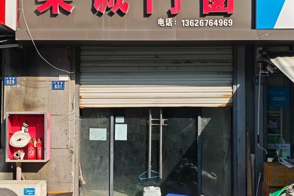 序号21：嘉善县罗星街道子胥路631号