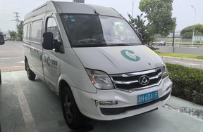 序号01：浙 H6041F 大通牌SH5041XXYA9D5车辆
