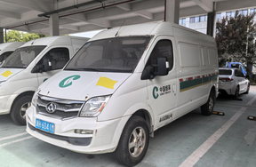 序号04：浙 H6041M 大通牌SH5041XXYA9D5车辆