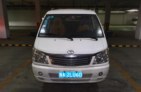 序号05：浙A2LU60东南牌DN6492L5PB车辆
