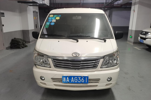 序号07：浙AAG361东南牌DN6492L5PB车辆