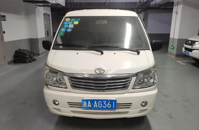 序号07：浙AAG361东南牌DN6492L5PB车辆