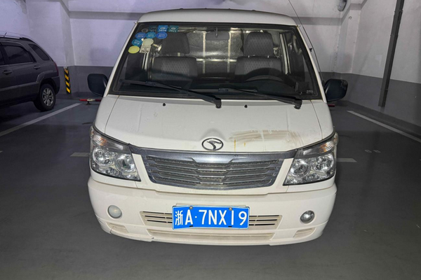 序号08：浙A7NX19东南牌DN6492L5PB车辆