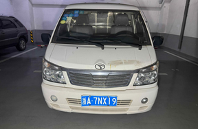 序号08：浙A7NX19东南牌DN6492L5PB车辆