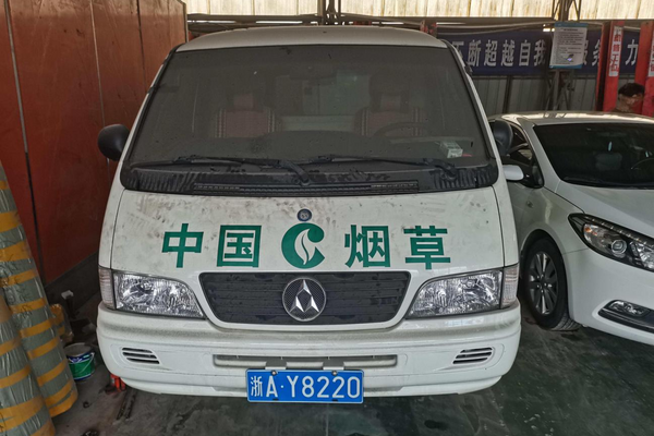 序号12：浙AY8220汇众牌SH6491G4车辆