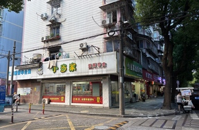 序号03：甬兴新村33幢104室
