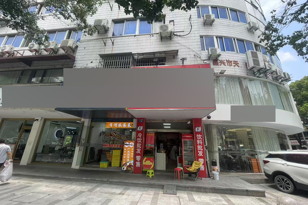 序号01：嘉兴市南湖区月河公寓商办营业房728号
