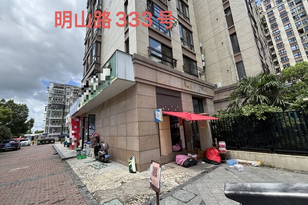 序号03：宁波市鄞州区姜山镇明山路333号