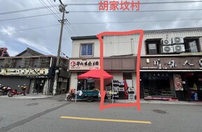 序号04：鄞州区姜山镇胡家坟村