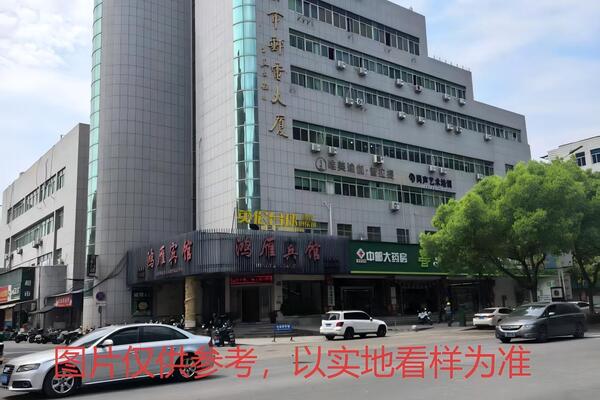 龙泉市剑池街道剑池东路254号部分房屋房地产租赁权