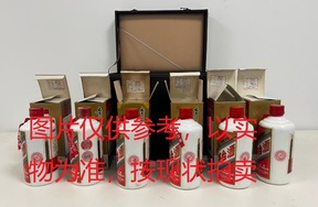序号002：22004-1,1992年贵州茅台酒
（铁盖），500ml，少酒