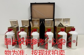 序号003：22004-2,1992年贵州茅台酒
（铁盖），500ml，少酒