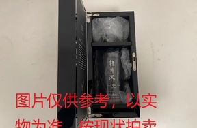 序号005：22035,轻井沢3D雪景1981-35年
单一麦芽威士忌，产地：日本