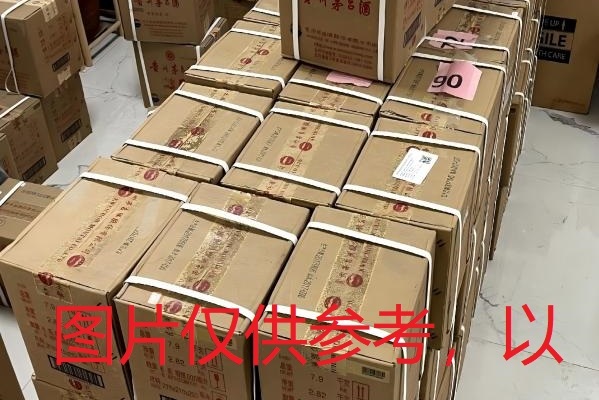 序号060：22034-21-25,新飞天（茅台）2017年（原箱）