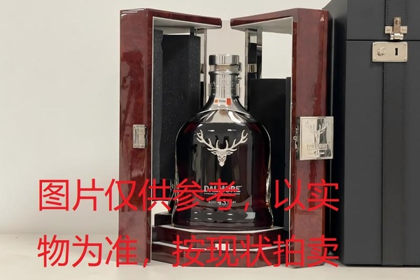 序号006：22036,大摩45年限量版单
一麦芽威士忌，产地：日本