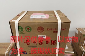 序号074：22034-63,新飞天（茅台）2017年（原箱）