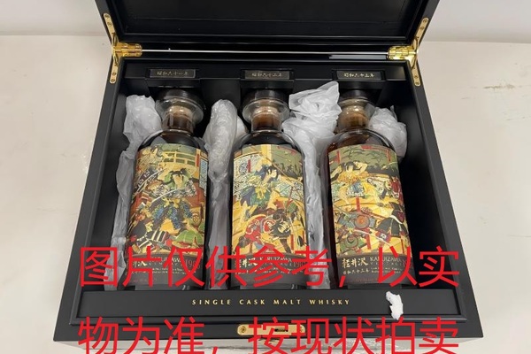 序号008：22038,轻井沢大乱斗礼盒版1套3支
 全景1986 1987 1988，产地：日本
