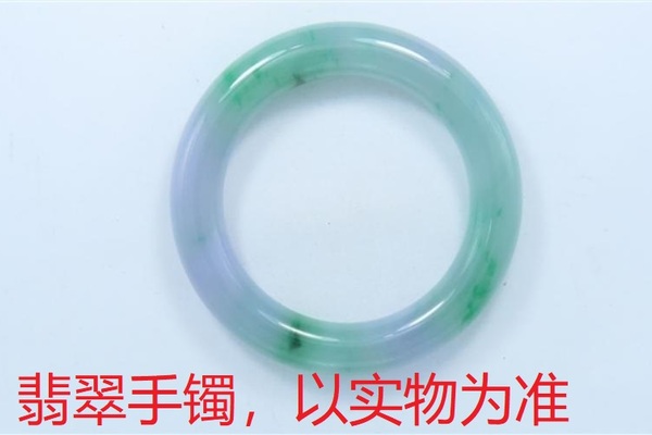 序号7，21128，翡翠手镯