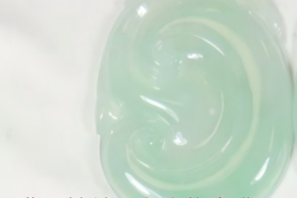 序号52，QT220381278-1，翡翠挂件