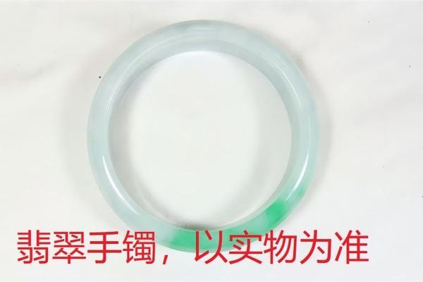 序号61，QT220381063，翡翠手镯