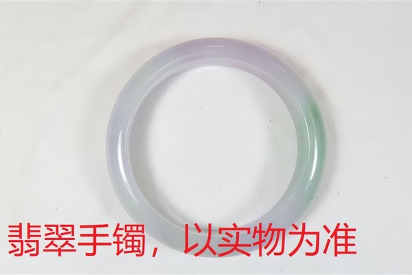 序号86，QT220381100，翡翠手镯