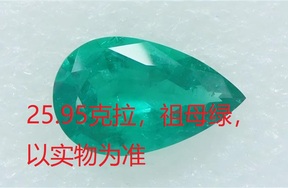 序号104，21214，祖母绿