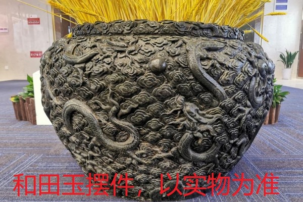 序号125，QT220381305，和田玉摆件