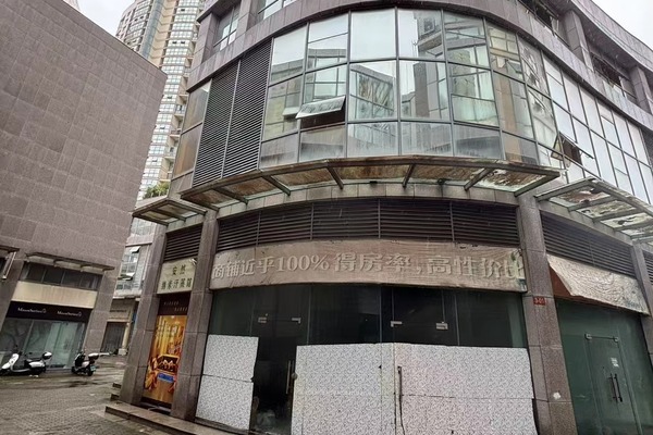 台州市路桥区路北街道南官大道999号3-01室