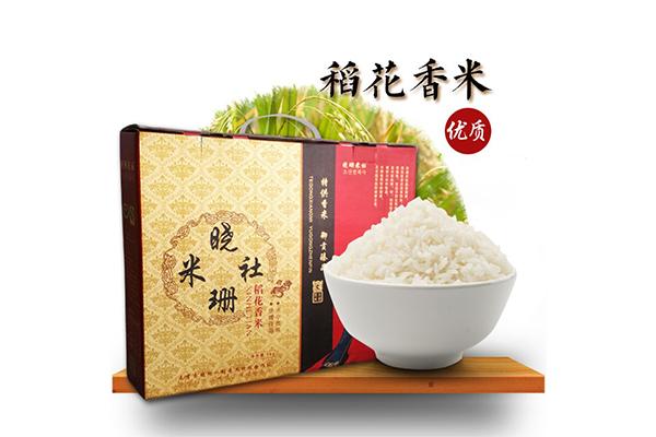 优质一级稻花香大米礼盒装（5kg）
