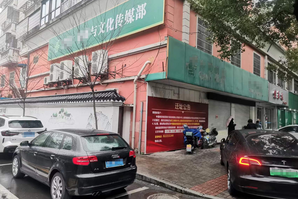 绍兴市上虞区百官街道新建路353、355、357号营业房租赁权