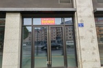 序号01：绍兴市新昌县文德上院2号