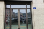 序号05：绍兴市新昌县文德上院7号