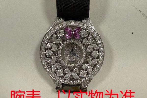 序号141，21204，腕表