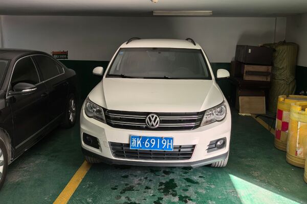 序号02：浙K6919H大众途观1.8T 越野车