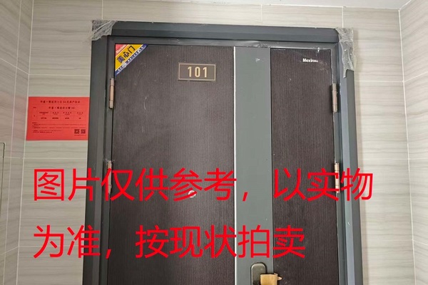 序号01：璞丽府小区，高层8-101，127.48㎡