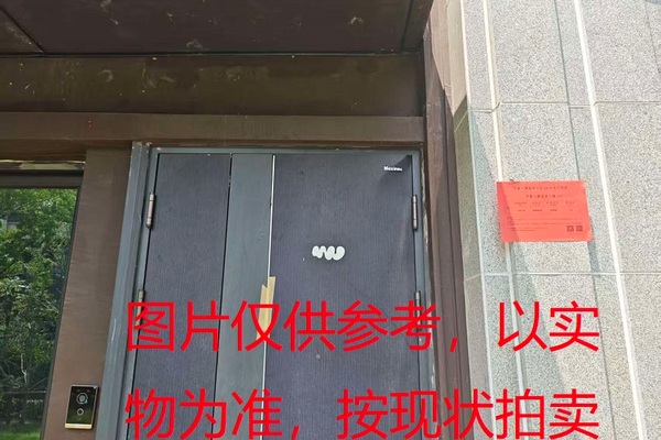 序号21：璞丽府小区，排屋7-102，285.35（含地下储藏室面积87.10）㎡