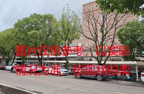 慈溪市古师路998号北侧房屋的租赁权