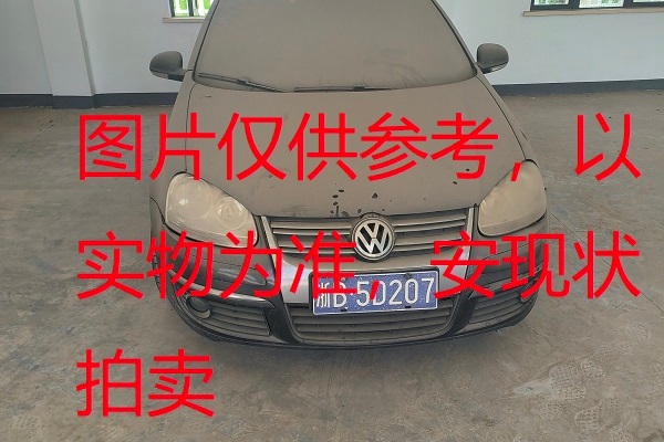 序号2，浙B5D207，速腾