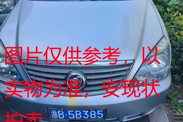 序号3，浙B5B385，别克