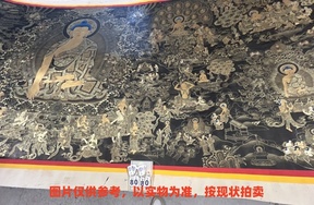 序号1：18080，唐卡