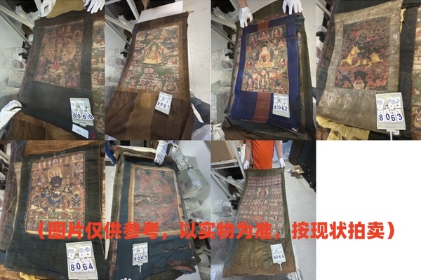 序号11：18060-18066，唐卡，共7件